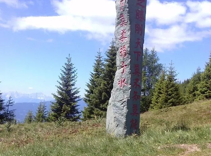 Apartament Almhaus Florian Treffen am Ossiacher See